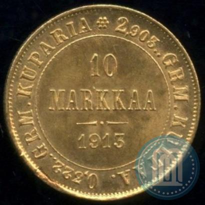 Фото 10 марок 1913 года S 