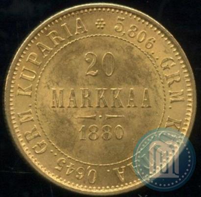 Фото 20 марок 1880 года S 