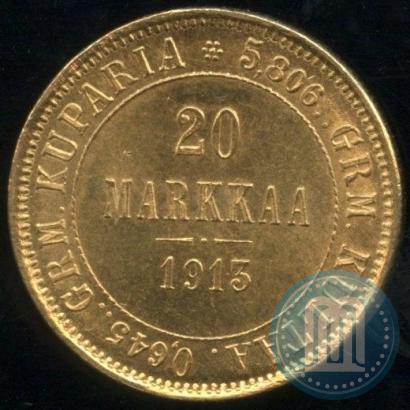 Picture 20 markkaa 1913 year S 