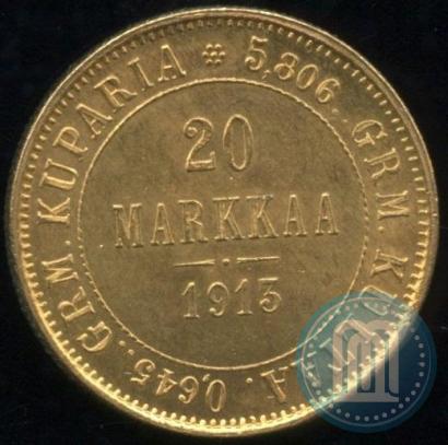 Picture 20 markkaa 1913 year S 