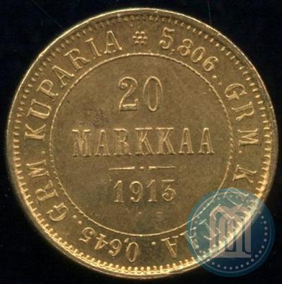 Picture 20 markkaa 1913 year S 