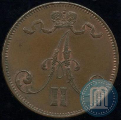 Picture 5 pennia 1872 year  