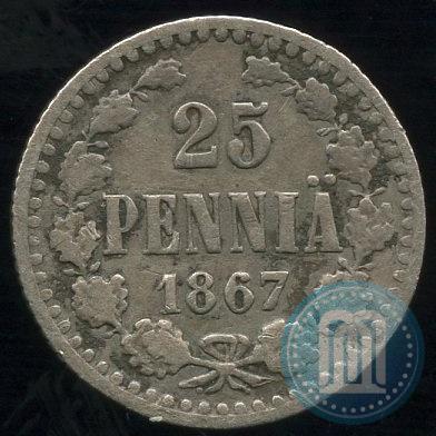 Picture 25 pennia 1867 year S 