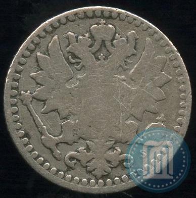 Picture 25 pennia 1867 year S 