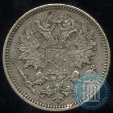 Picture 25 pennia 1875 year S 