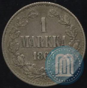 Фото 1 марка 1864 года S 