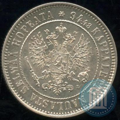Picture 1 markka 1890 year L 