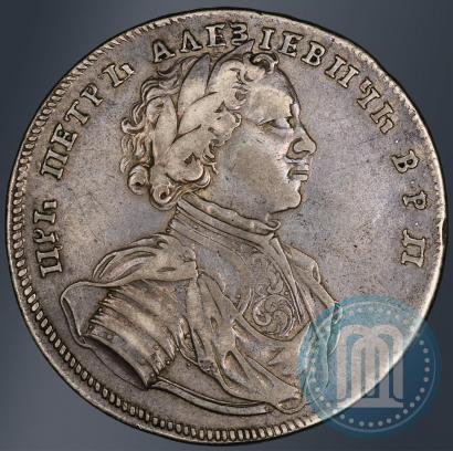 Фото 1 рубль 1714 года  
