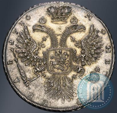 Фото 1 рубль 1730 года  