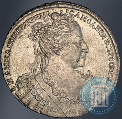 Picture 1 rouble 1734 year  "Type of 1734"