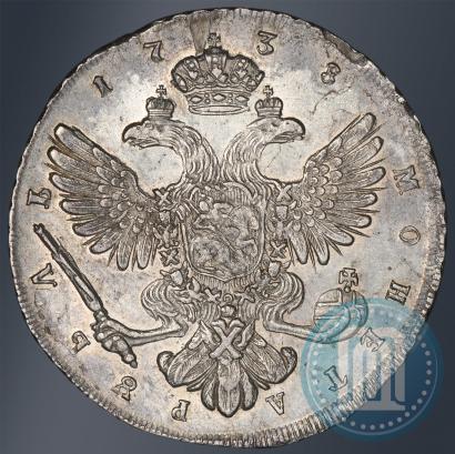 Picture 1 rouble 1738 year СПБ "Petersburg type"