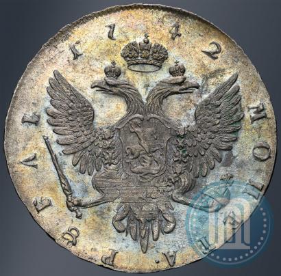 Фото 1 рубль 1742 года ММД 