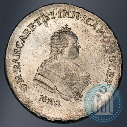 Фото Полтина 1743 года ММД 