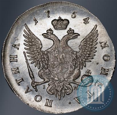 Фото Полтина 1754 года СПБ-IМ "Портрет работы Бенджамина Скотта"