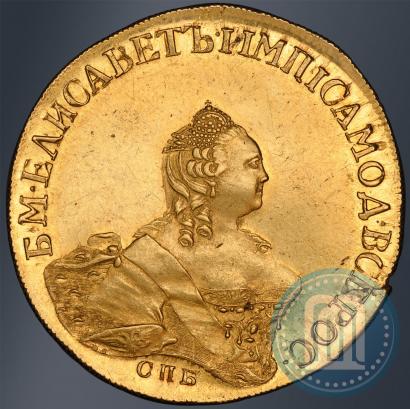 Picture 10 roubles 1756 year СПБ 