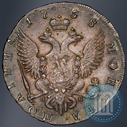 Picture Poltina 1758 year СПБ-НК 