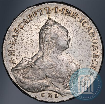 Picture 1 rouble 1761 year СПБ-НК 