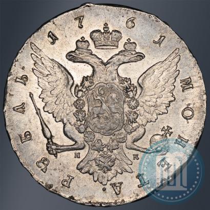 Picture 1 rouble 1761 year СПБ-НК 