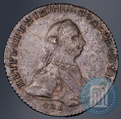 Picture Poltina 1762 year СПБ-НК 