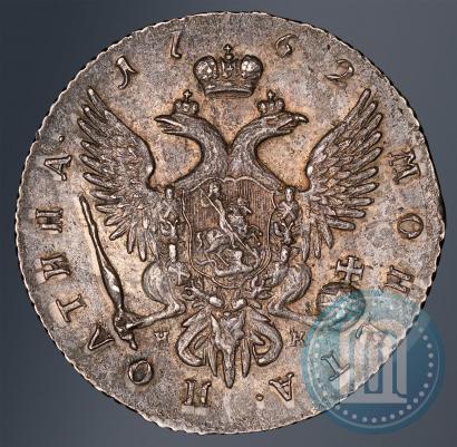 Picture Poltina 1762 year СПБ-НК 