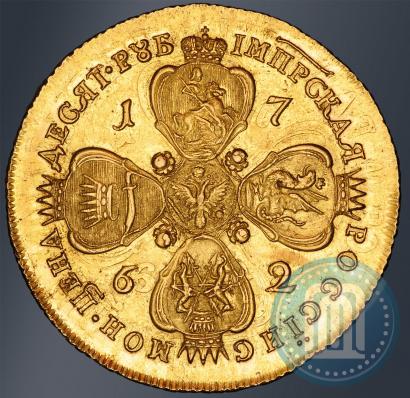 Picture 10 roubles 1762 year ММД 