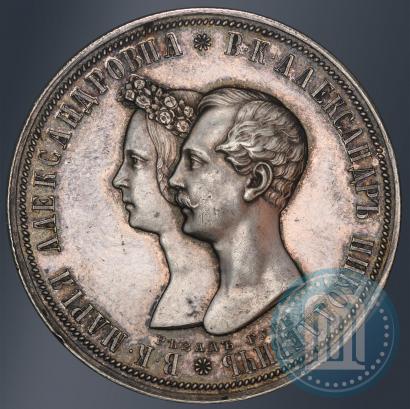 Фото 1 рубль 1841 года СПБ-НГ "В память бракосочетания наследника престола"