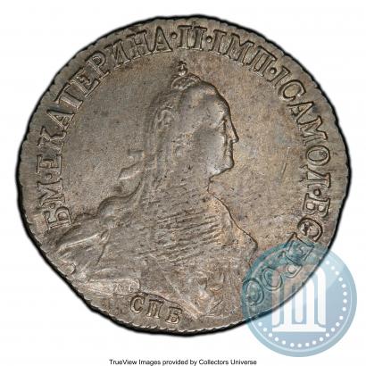 Фото 20 копеек 1776 года СПБ 
