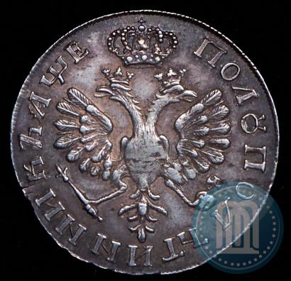 Picture Polupoltinnik 1705 year  