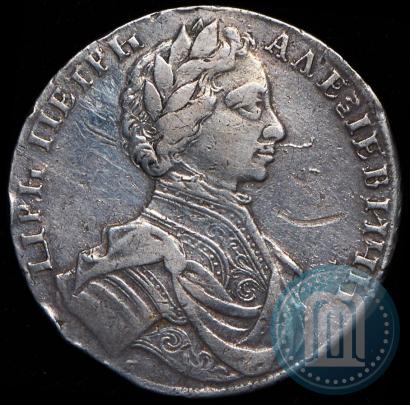 Picture 1 rouble 1712 year  "Portrait by S. Gouin"