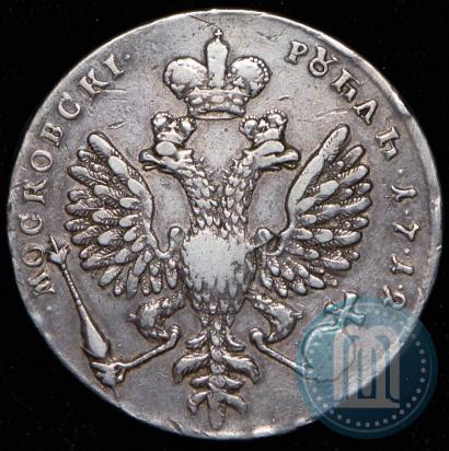 Picture 1 rouble 1712 year  "Portrait by S. Gouin"