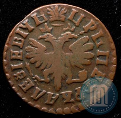 Фото Денга 1712 года  