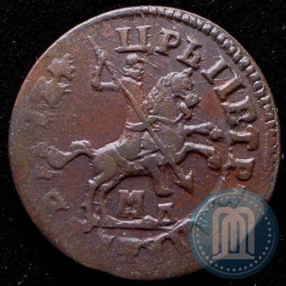Picture 1 kopeck 1714 year МД 