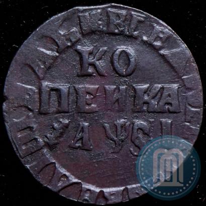 Фото 1 копейка 1716 года НД 