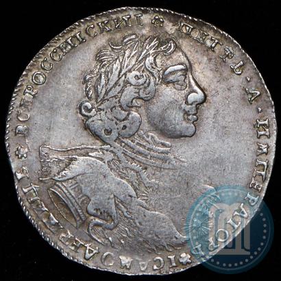 Фото 1 рубль 1723 года  "Портрет в горностаевой мантии"