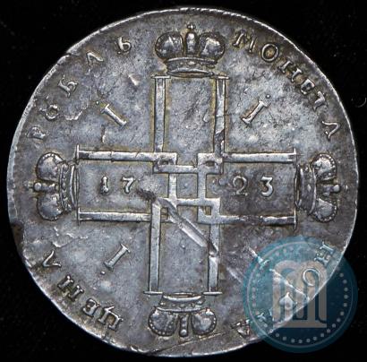 Picture 1 rouble 1723 year OK "Portrait with ermine mantle"