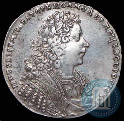 Picture 1 rouble 1728 year  "Type of 1728"