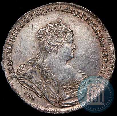 Фото 1 рубль 1738 года СПБ "Петербургский тип"