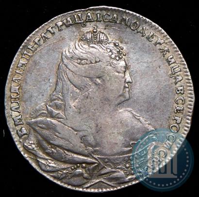 Picture 1 rouble 1739 year  "Moscow type"