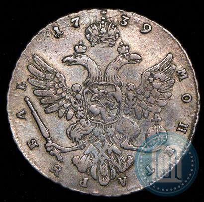 Picture 1 rouble 1739 year  "Moscow type"