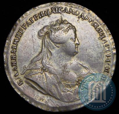 Фото 1 рубль 1740 года  "Московский тип"