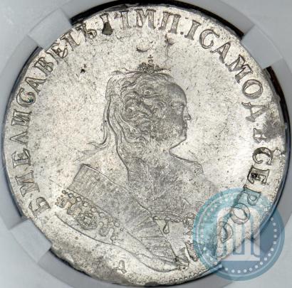 Picture 1 rouble 1744 year ММД 