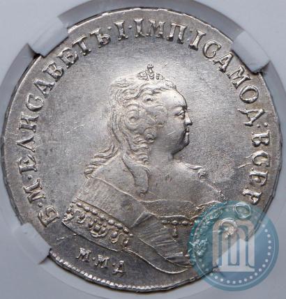 Picture 1 rouble 1745 year ММД 