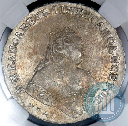 Picture 1 rouble 1748 year ММД 