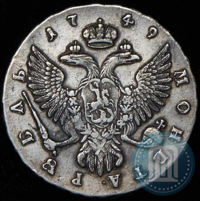 Picture 1 rouble 1749 year ММД 