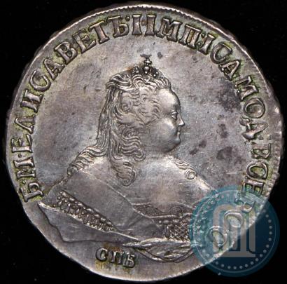 Picture 1 rouble 1749 year СПБ 