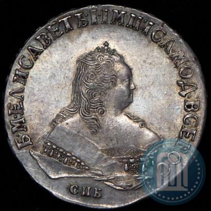 Picture 1 rouble 1750 year СПБ 