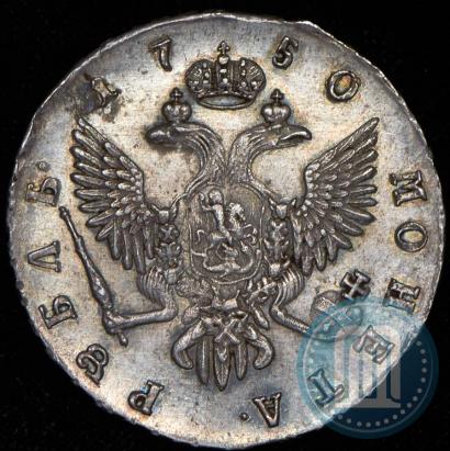 Picture 1 rouble 1750 year СПБ 