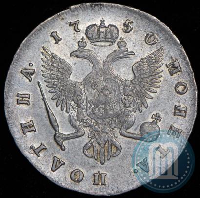 Picture Poltina 1750 year СПБ 