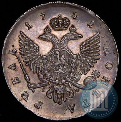 Фото 1 рубль 1751 года СПБ 