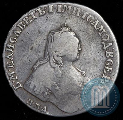 Picture 1 rouble 1754 year ММД-ЕI 